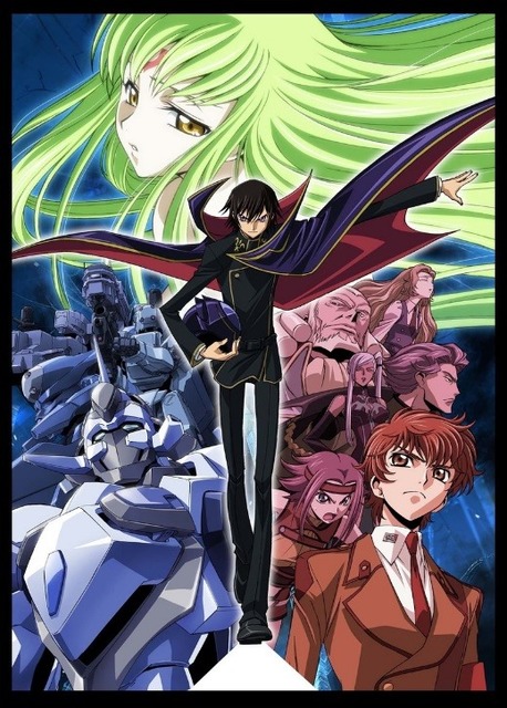 『コードギアス 反逆のルルーシュ』キービジュアル(C)SUNRISE/PROJECT L-GEASS Character Design(C)2006-2017 CLAMP・ST(C)CAPCOM CO.