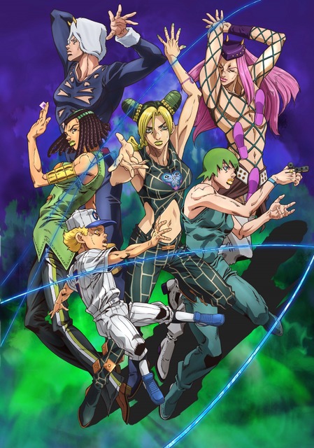 『ジョジョの奇妙な冒険 ストーンオーシャン』新キービジュアル(C)LUCKY LAND COMMUNICATIONS/集英社・ジョジョの奇妙な冒険SO製作委員会