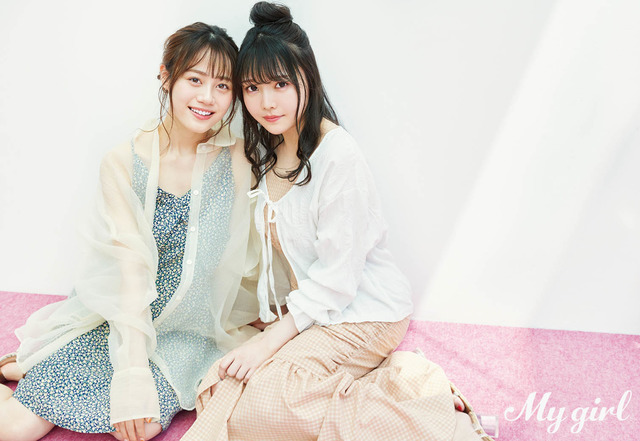 ¡ÖMy Girl vol.35¡×ËãÁÒ¤â¤â¡ß°ËÆ£ÈþÍè