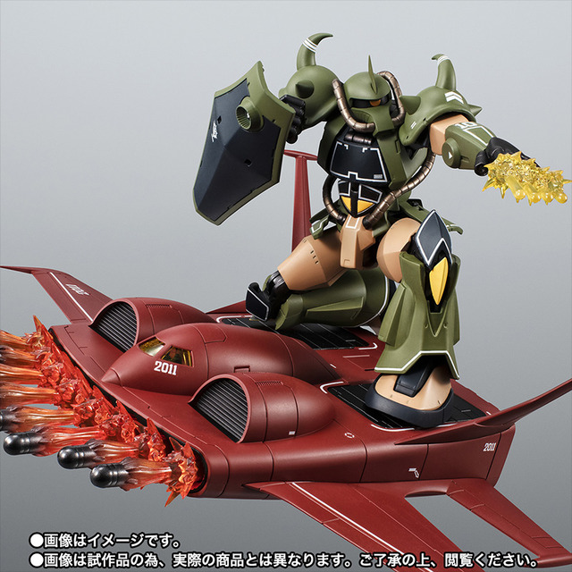 「 MS-07B グフ&ド・ダイ YSセット ver. A.N.I.M.E. 〜リアルタイプカラー〜」15