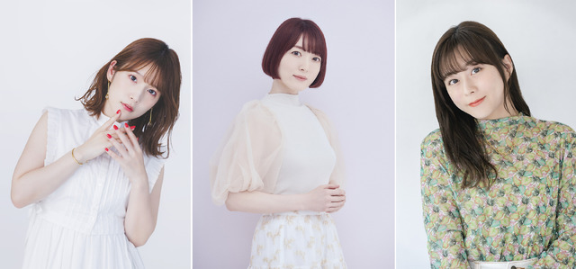 内田真礼&花澤香菜&水瀬いのり