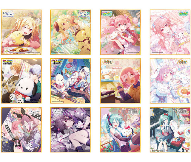 【早期削除の場合有り】星乃一歌 サンリオ コラボ ふわぷち 色紙 プロセカ 星乃一歌 サンリオコラボ ダニエル 缶バッジ - メルカリ