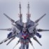 「METAL ROBOT魂 ＜SIDE MS＞ レジェンドガンダム」 (C)創通・サンライズ