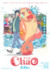 映画『ChaO』 (C)2025「ChaO」製作委員会