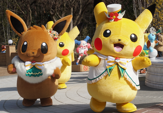 ポケパーク ポケカ 13種類 【公式通販】