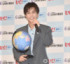 意外な天然エピソードを明かした岩田剛典（C）ORICON NewS inc.