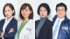 『放送局占拠』に出演する（左から）ソニン、比嘉愛未、瀧内公美、ぐんぴぃ（C）日本テレビ