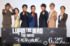 ǲLUPIN THE IIIRD THE MOVIE ԻȤη²٥ѥץߥŤʺסߤ椭ҲǷĴӰ졢ϲ塢졢ӷ CORICON NewS inc.