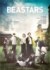 Reading Musical「BEASTARS」episode 1メインビジュアル（C）板垣巴留（秋田書店）／Reading Musical「BEASTARS」2025製作委員会