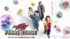 『仮面ライダーガヴ ファイナルステージ』 （C）2024 石森プロ・テレビ朝日・ADK EM・東映