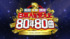 『昭和平成令和　日本人を支えた80年80曲』（C）日本テレビ