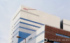 ABCテレビ本社 （C）ORICON NewS inc.