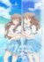 テレビアニメ『レプリカだって、恋をする。』ティザービジュアル（C）榛名丼/KADOKAWA/レプリカだって、恋をする。