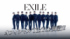 EXILEが公式TikTok開設