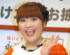 柳原可奈子（C）ORICON NewS inc.