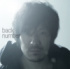 back number「高嶺の花子さん」（権利元：ユニバーサル ミュージック／2018年11月29日配信開始）