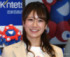 福本愛菜 （C）ORICON NewS inc.