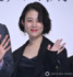 妊娠発表後初の公の場で笑顔を見せた高畑充希 （C）ORICON NewS inc.