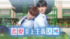  SOON ENT. All rights reserved.
