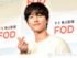 『First Love 初恋』の地・北海道に憧れを語ったソン・ジュンギ（C）ORICON NewS inc.