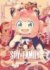 ƥӥ˥SPYFAMILYSeason3Υӥ奢C˱ƣãȡѼҡSPYFAMILYѰ