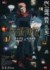 『劇場版 呪術廻戦「渋谷事変 特別編集版」×「死滅回游 先行上映」』キービジュアル（C）芥見下々／集英社・呪術廻戦製作委員会
