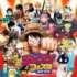 『ジャンプフェスタ2026』キービジュアル （C）SHUEISHA Inc. All rights reserved.