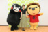 くまモン、山崎香佳アナ、らいよんチャン（C）2010熊本県くまモン（C）MBS