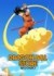 DRAGON BALL STORE TOKYOץᥤӥ奢C˥СɡѼҡǥ˥᡼