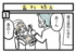 ʤӤʤԤ˼䤹̼ˡػҤҤȤꤵ@hitorie1983