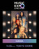 『MUSIC EXPO LIVE 2025』に出演するHANA