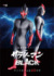 ضϫƯ꡼ ꡼ޥBLACK٤