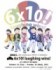 ˥ؤ٤10ǯǰ٥ȡ610laughing winsٳŷ