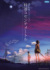 ®᡼ȥ٥ӥ奢CMakoto Shinkai  CoMix Wave Films