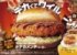『ドデカメンチバーガー』＆『ドデカチーズメンチバーガー』