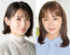 （左から）波瑠／photo：MitsuruYamazaki 、川栄李奈 （C）ORICON NewS inc.