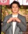 恋愛相談にスマートに回答した小栗旬 （C）ORICON NewS inc.