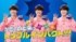 全薬工業「ジキニンFirst NEO」TVCMに出演する大橋和也