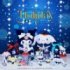 『Sanrio characters Holiday Collection』