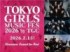『TOKYO GIRLS MUSIC FES.』7年ぶりに再始動　2026年2月15日開催