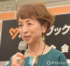 阿川佐和子 （C）ORICON NewS inc.