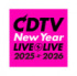 31日放送『CDTVライブ！ライブ！年越しカウントダウンFes.2025→2026』ロゴ（C）TBS