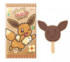 『ポケパーク カント―』イーブイカフェのメニュー（アイスバー イーブイ）