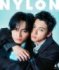 『NYLON JAPAN 2026年4月号 SPECIAL EDITION』表紙を飾る（左から）中島健人、山田裕貴（C）NYLON JAPAN