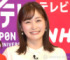 ���ܥƥ�ӡ����ĳ�Τ�ॢ�ʥ��󥵡���C��ORICON NewS inc.