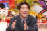 26日放送『プロのスゴ技拝借！THE恐縮オファー』＝SUPER EIGHT・村上信五（C）ytv