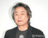 裏話を明かした宮本茂（C）ORICON NewS inc.