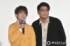 親子役を務める（左から）山下大輝、三宅健太 （C）ORICON NewS inc.