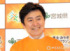 笠井信輔アナウンサー （C）ORICON NewS inc.