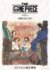 ���˥��THE ONE PIECE�٥ӥ��奢���C�����ıɰ�Ϻ/���Ѽҡ���THE ONE PIECE������Ѱ���